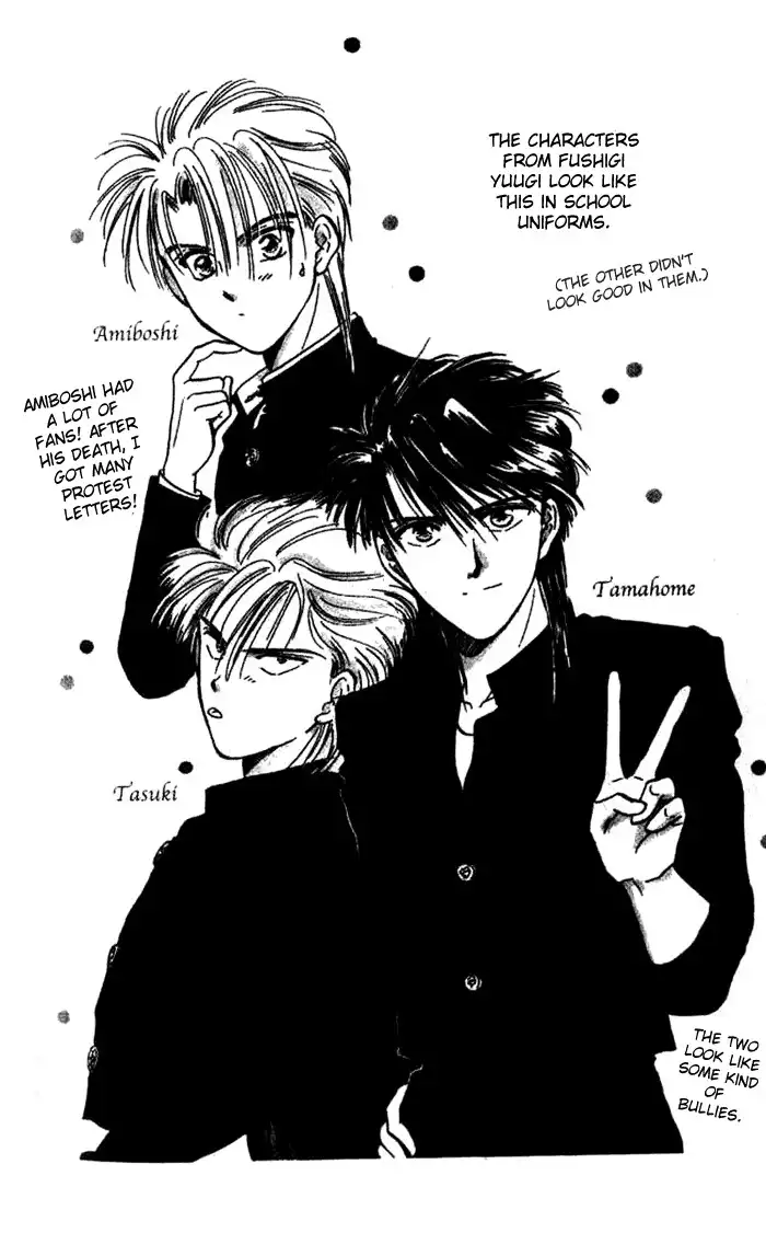 Fushigi Yuugi Chapter 41 30